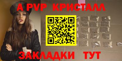 mix Гусиноозёрск