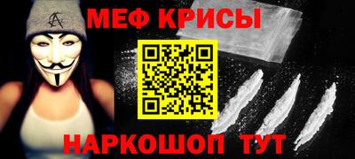 метадон Гусев