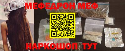метадон Гусев