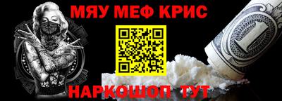 apvp Гусь-Хрустальный
