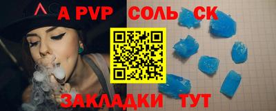 mix Гусиноозёрск