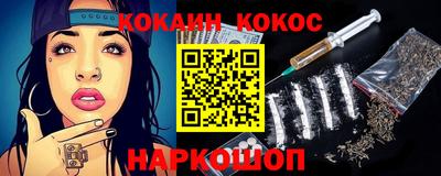 mix Гусиноозёрск