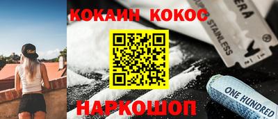 метадон Гусев