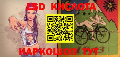 метадон Гусев