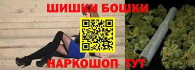 mix Гусиноозёрск