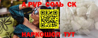 метадон Гусев