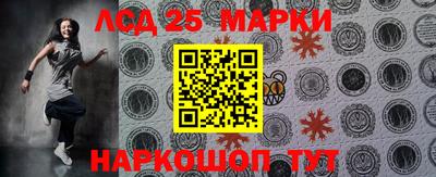метадон Гусев