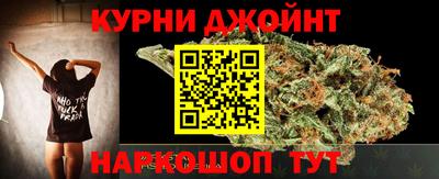 mix Гусиноозёрск