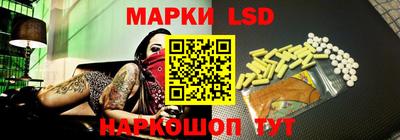 apvp Гусь-Хрустальный