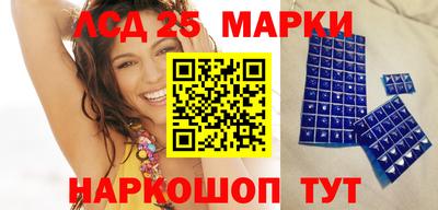 mix Гусиноозёрск