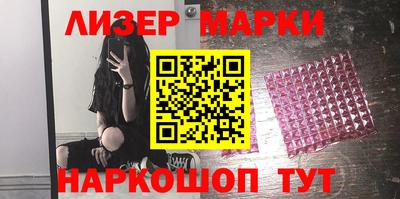 mix Гусиноозёрск