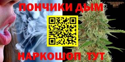 mix Гусиноозёрск