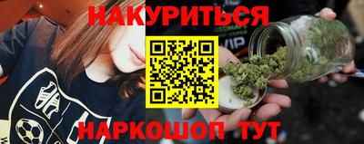 apvp Гусь-Хрустальный