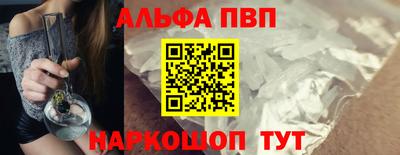 метадон Гусев