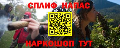 apvp Гусь-Хрустальный