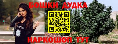apvp Гусь-Хрустальный