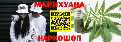 mix Гусиноозёрск