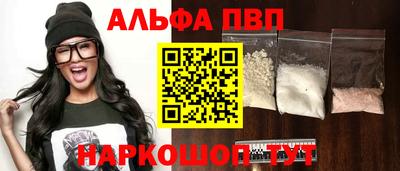 mix Гусиноозёрск