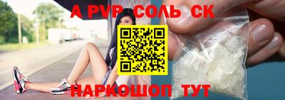 mix Гусиноозёрск