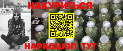 метадон Гусев