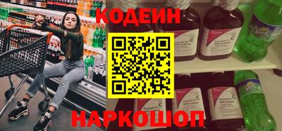 метадон Гусев