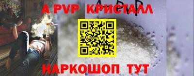 метадон Гусев