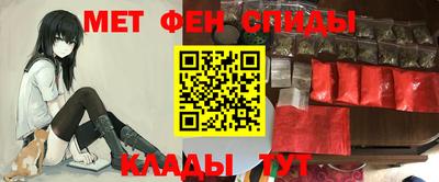 метадон Гусев