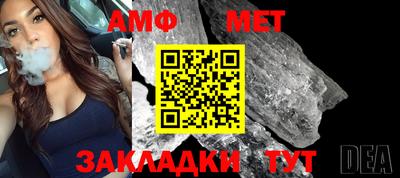 метадон Гусев
