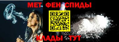 метадон Гусев