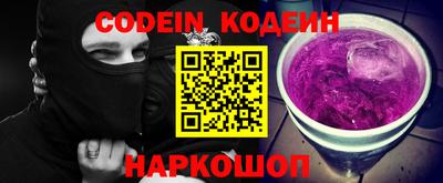 apvp Гусь-Хрустальный