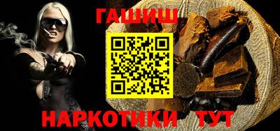 mix Гусиноозёрск