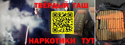 apvp Гусь-Хрустальный