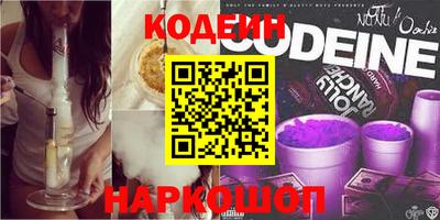 mix Гусиноозёрск