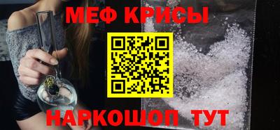метадон Гусев