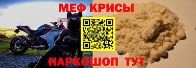 apvp Гусь-Хрустальный