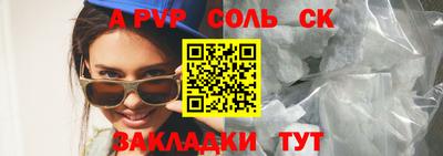 метадон Гусев