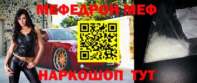 apvp Гусь-Хрустальный