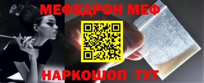 apvp Гусь-Хрустальный